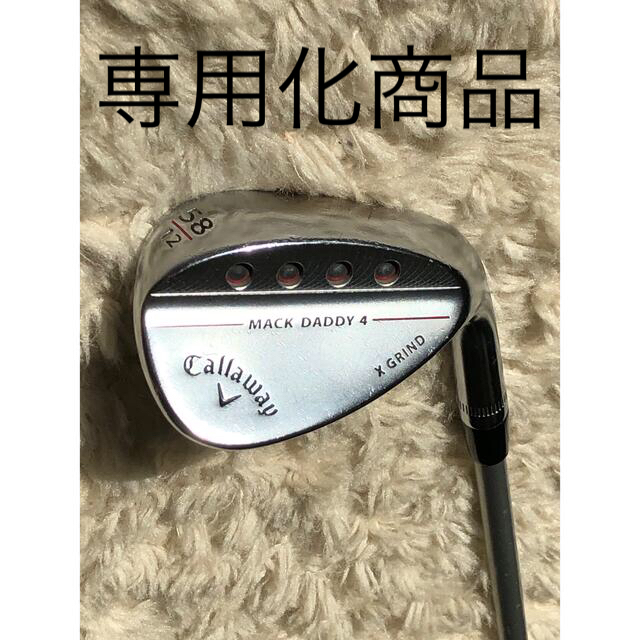 Callaway キャロウェイ マックダディ4 MACK DADDY4 ウェッジ