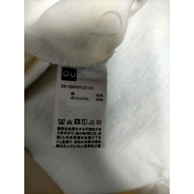 GU(ジーユー)のGU　タグ付　ラウンドヘムロングスリーブT(長袖)　オフホワイト　S レディースのトップス(Tシャツ(長袖/七分))の商品写真