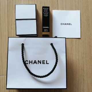 シャネル(CHANEL)のシャネル　CHANEL　リップクリーム(リップケア/リップクリーム)