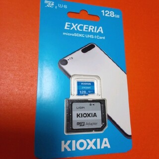 トウシバ(東芝)の新品 送料無料 KIOXIA microSDXC マイクロ sdカード128GB(PC周辺機器)