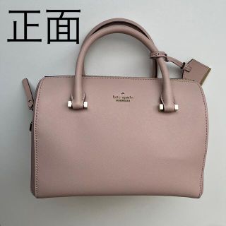 ケイトスペードニューヨーク(kate spade new york)の【最終値下げです！】ケイトスペード　バッグ(ハンドバッグ)