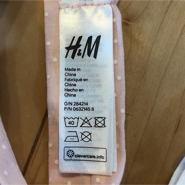 H&M(エイチアンドエム)の✴︎aonao様専用✴︎H&M ベビーヘアバンド キッズ/ベビー/マタニティのこども用ファッション小物(その他)の商品写真