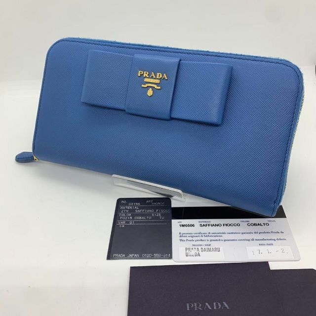 【人気品✨】PRADA サフィアーノ ラウンドファスナー リボン 長財布