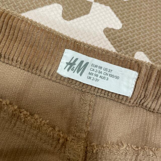 H&M(エイチアンドエム)のコーデュロイスカート キッズ/ベビー/マタニティのキッズ服女の子用(90cm~)(スカート)の商品写真