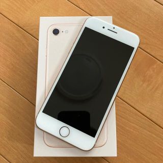 アイフォーン(iPhone)のiPhone8 64GB ゴールド&iPhone7 32GB ローズピンク(スマートフォン本体)