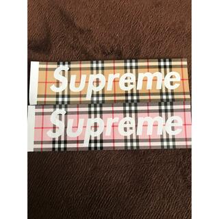 シュプリーム(Supreme)の2枚 Supreme x Burberry box logo sticker(その他)