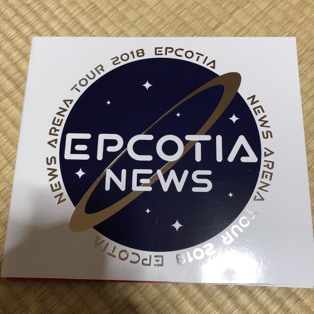 NEWS(ニュース)のNEWS　DOME　TOUR　2018-2019　EPCOTIA　-ENCORE エンタメ/ホビーのDVD/ブルーレイ(ミュージック)の商品写真