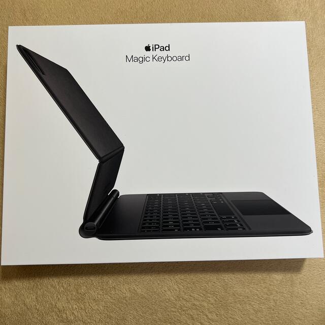 Apple(アップル)のMagic Keyboard 11inch スマホ/家電/カメラのPC/タブレット(タブレット)の商品写真