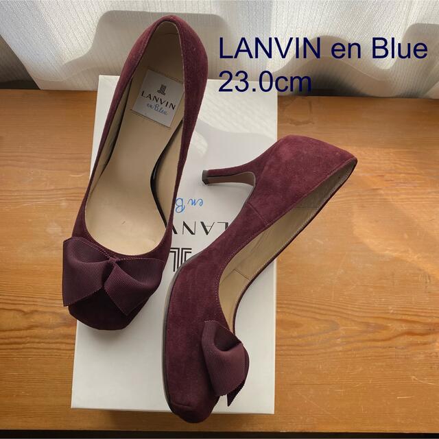 LANVIN en Blue ランバンオンブルー リボン パンプス 23cm