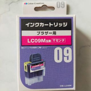 ブラザー(brother)のブラザー用　インクカートリッジ　マゼンタ　LC09M　互換(PC周辺機器)