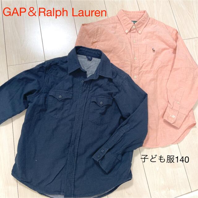 Ralph Lauren(ラルフローレン)の子どもシャツ　　140 キッズ/ベビー/マタニティのキッズ服男の子用(90cm~)(その他)の商品写真