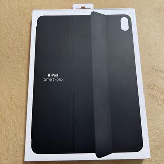アップル(Apple)のiPad Smart Folio  Black(iPadケース)