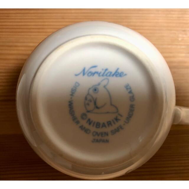 Noritake(ノリタケ)のノリタケ　トトロカップ&ソーサー　１客 インテリア/住まい/日用品のキッチン/食器(食器)の商品写真