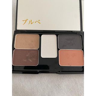 数回使用済み】プリオリコスメ イエベ・ブルベ アイシャドウ