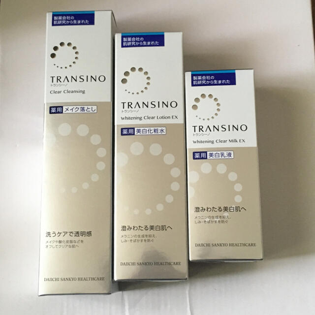 TRANSINO(トランシーノ)のトランシーノ 化粧水 乳液 クレンジング コスメ/美容のスキンケア/基礎化粧品(化粧水/ローション)の商品写真