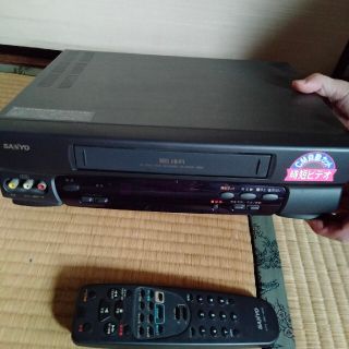 サンヨー(SANYO)のサンヨー VHS(その他)