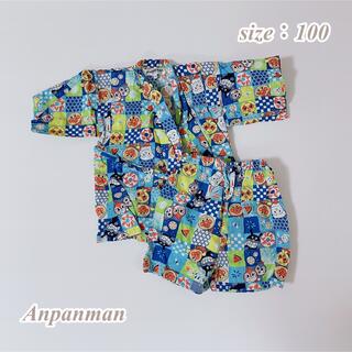 アンパンマン(アンパンマン)の【男女兼用】アンパンマン 甚平 100(甚平/浴衣)