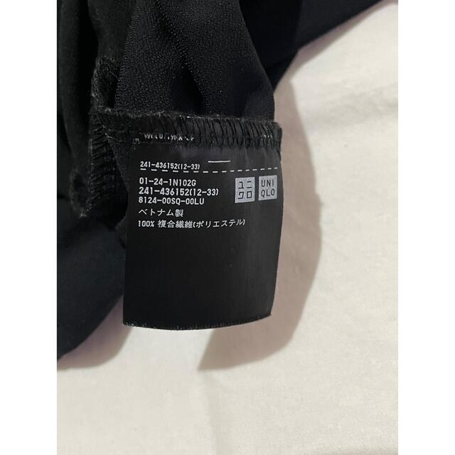 UNIQLO(ユニクロ)のUNIQLO クレープジャージーT  ブラック メンズのトップス(Tシャツ/カットソー(半袖/袖なし))の商品写真