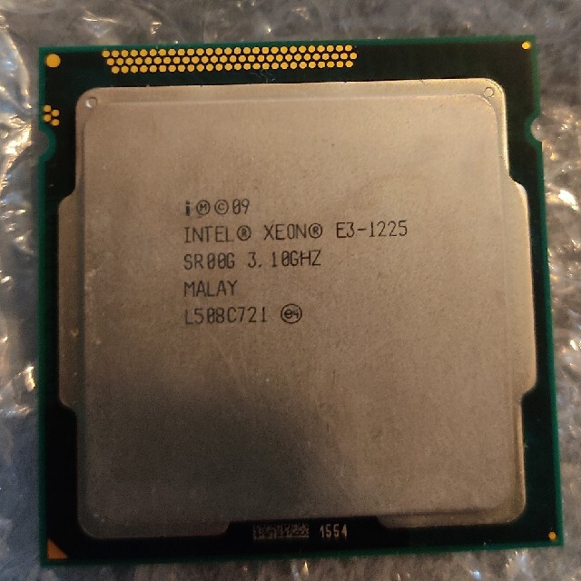 99%OFF!】 CPU Intel Xeon E3-1225v3 訳あり品 CPU Intel Xeon E3-1225v3 訳あり品