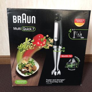 ブラウン(BRAUN)のBraun multi quick7 MQ7035XG(調理機器)