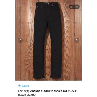 リーバイス(Levi's)のLEVI’S VINTAGE CLOTHING 1950’S BLACK(デニム/ジーンズ)