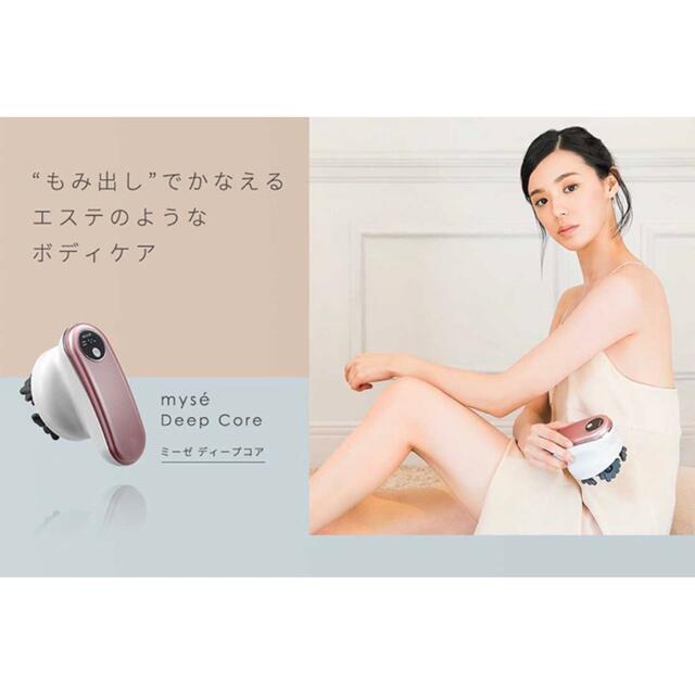 この価格はヤバい❗️しかも送料設置無料❗️冷蔵庫/洗濯機の この価格はヤバい❗️しかも送料設置無料❗️冷蔵庫/洗濯機の