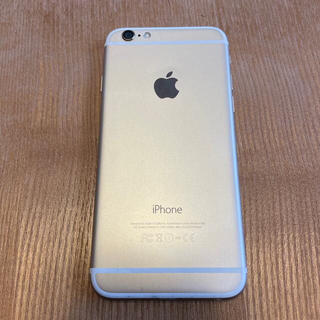 iPhone6プラスDocomo最終値下げ