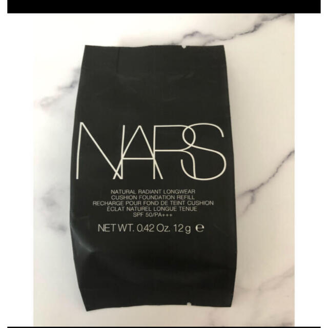 【新品】NARS 5879クッションファンデーション　レフィル　5879 人気