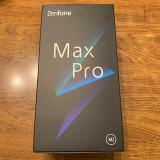 ゼンフォン(ZenFone)のASUS Zenfone MAX Pro M2  (スマートフォン本体)