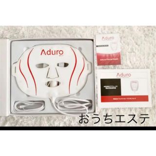 アジューロ Aduro 7+1 LED フェイシャルマスクの通販 by 断捨離してる