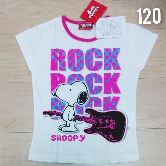 SNOOPY(スヌーピー)の新品 120cm スヌーピー ピンク キッズ/ベビー/マタニティのキッズ服女の子用(90cm~)(Tシャツ/カットソー)の商品写真