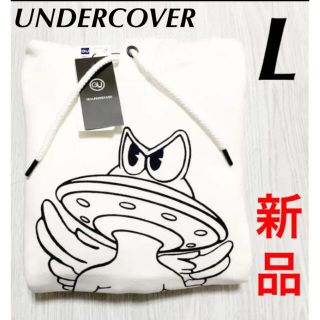 ジーユー(GU)のGU × UNDERCOVER スウェット グラフィックパーカー ホワイト L(パーカー)