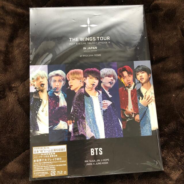 WINGS TOUR 初回限定盤 BluRay（専用です）