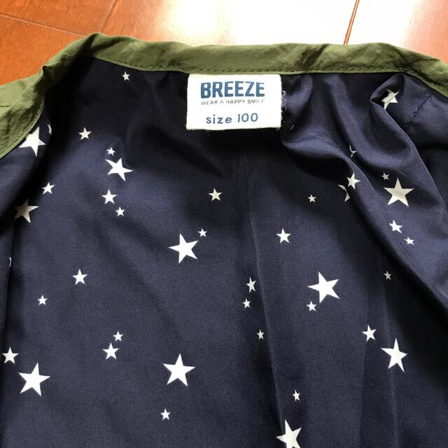 BREEZE(ブリーズ)のBREEZE 100サイズ　ジャンパーとUNIQLOレギンス110サイズ キッズ/ベビー/マタニティのキッズ服男の子用(90cm~)(ジャケット/上着)の商品写真