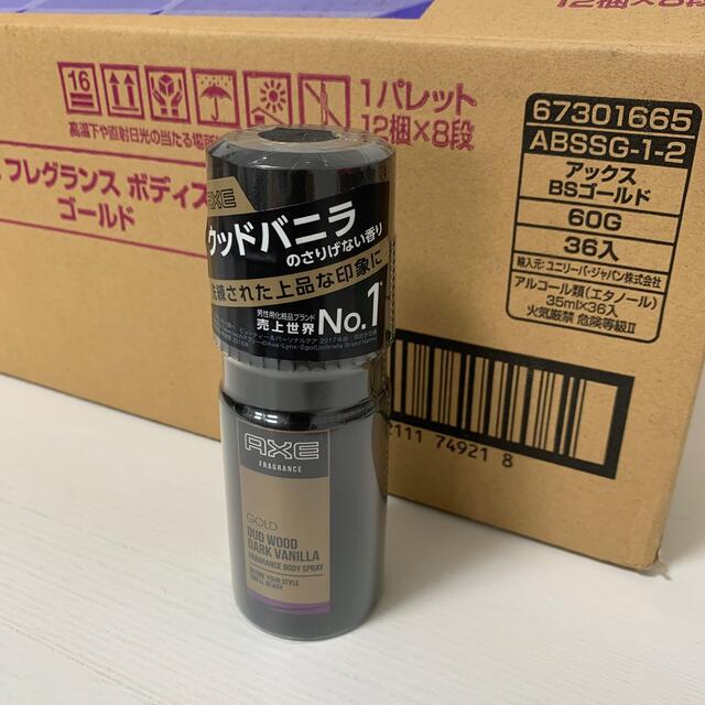 Unilever(ユニリーバ)のMON様専用！10本セット！アックス ボディスプレー ウッドバニラ(60g) コスメ/美容の香水(その他)の商品写真