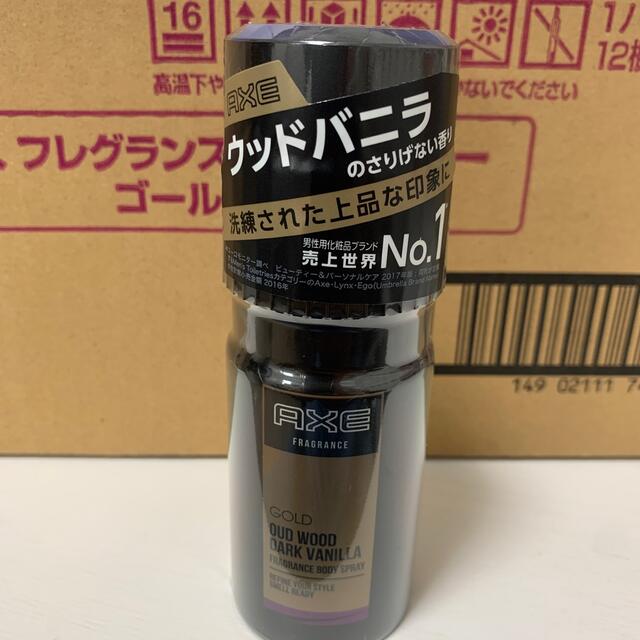 Unilever(ユニリーバ)のMON様専用！10本セット！アックス ボディスプレー ウッドバニラ(60g) コスメ/美容の香水(その他)の商品写真