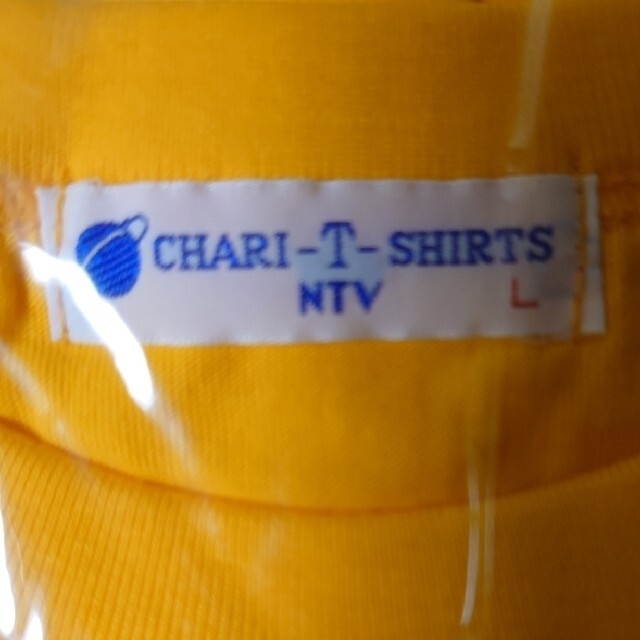 【新品】チャリTシャツ メンズのトップス(Tシャツ/カットソー(半袖/袖なし))の商品写真