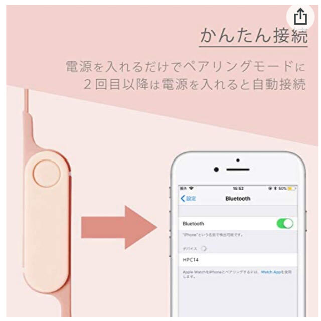 ELECOM(エレコム)のエレコム ELECOM Bluetooth イヤホン ワイヤレス スマホ/家電/カメラのオーディオ機器(ヘッドフォン/イヤフォン)の商品写真