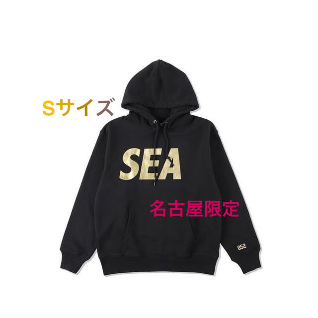 WIND AND SEA ウィンダシー限定パーカー