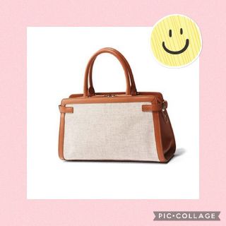 フォクシー(FOXEY)の【新品】フォクシー バッグ "Èclair" ブラウン×ベージュ(ハンドバッグ)