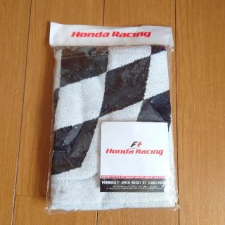 HONDA　RACING  F1バスタオル(タオル/バス用品)