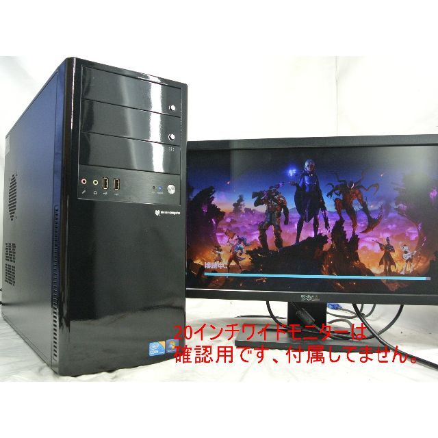 安!爆速!SSDゲームPC!マウスコンピュータ/i7/無線/Fortnite
