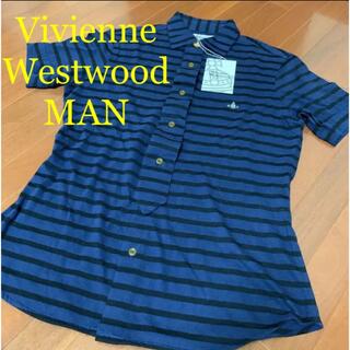 Vivienne Westwood - ヴィヴィアンウエストウッド MAN ベロア ボーダー 