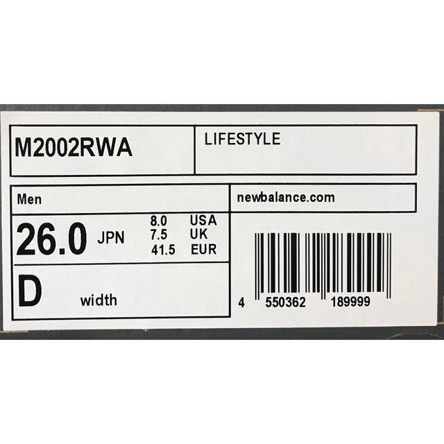 ニューバランス M2002RWA "ベージュ/パープル" 26cm 4