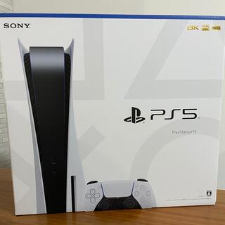 ソニー(SONY)の新品 PlayStation5 PS5 本体 通常版 ディスクドライブ搭載(家庭用ゲーム機本体)