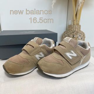 ニューバランス(New Balance)の【ruu...t様専用です】new balance スニーカー 16.5cm (スニーカー)