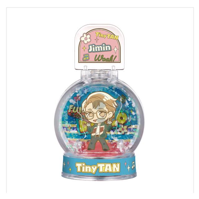 防弾少年団(BTS)(ボウダンショウネンダン)のウォータードーム jimin ジミン  tinytan bts エンタメ/ホビーのタレントグッズ(アイドルグッズ)の商品写真