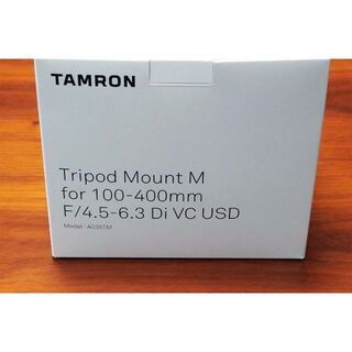 TAMRON A035 100-400mm 専用三脚座 A035TM 新品同様