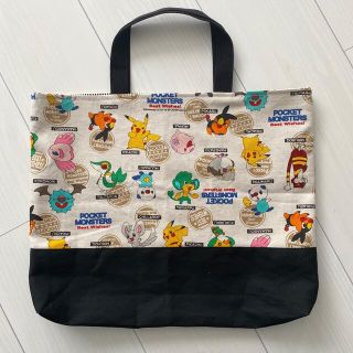 ポケモン　レッスンバック(外出用品)