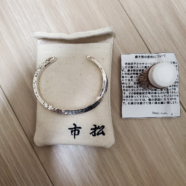 楽天市場】市松 シルバー スパイラル バングル【中古 楽天市場】市松 シルバー スパイラル バングル【中古